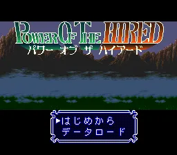 Title Screen